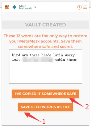metamask助记词泄露-metamask助记词丢了怎么办