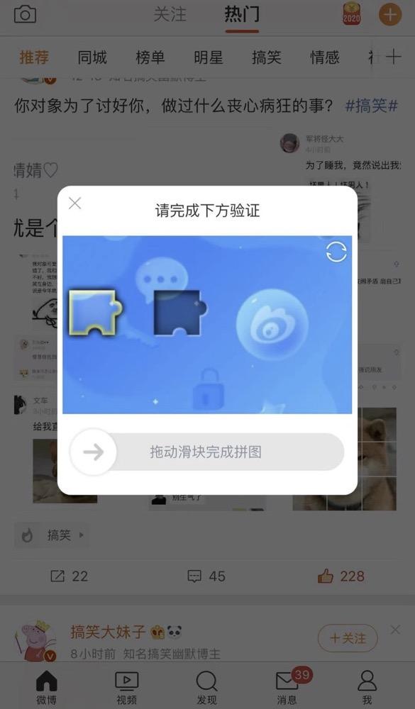 飞机收不到验证码怎么登陆-飞机收不到验证码怎么登陆账号