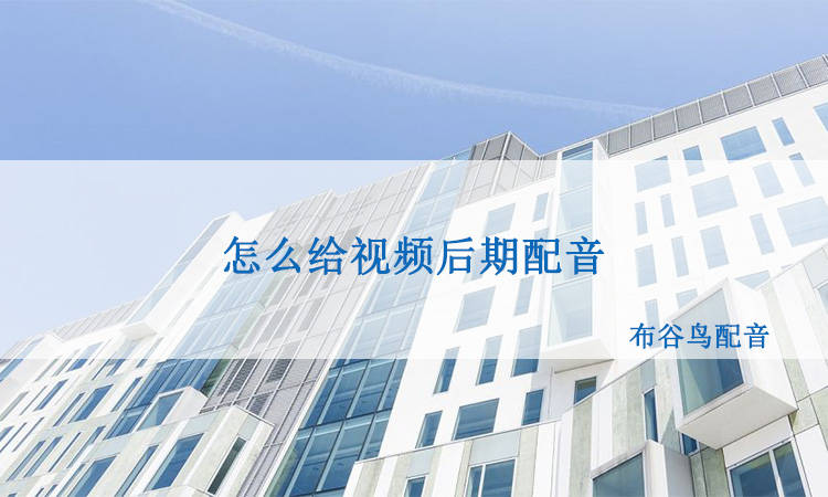 电报配音声音-电报配音声音怎么设置