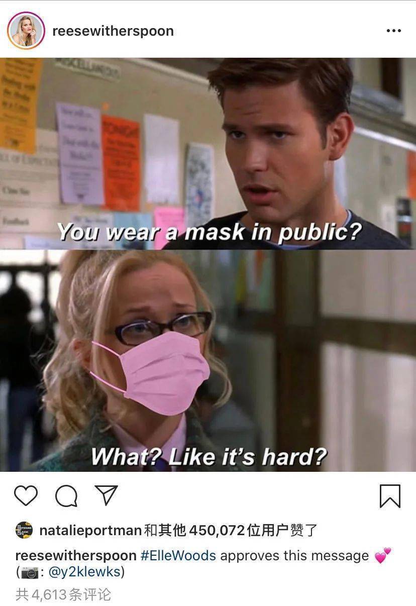 mask怎么读英语-masks怎么读英语