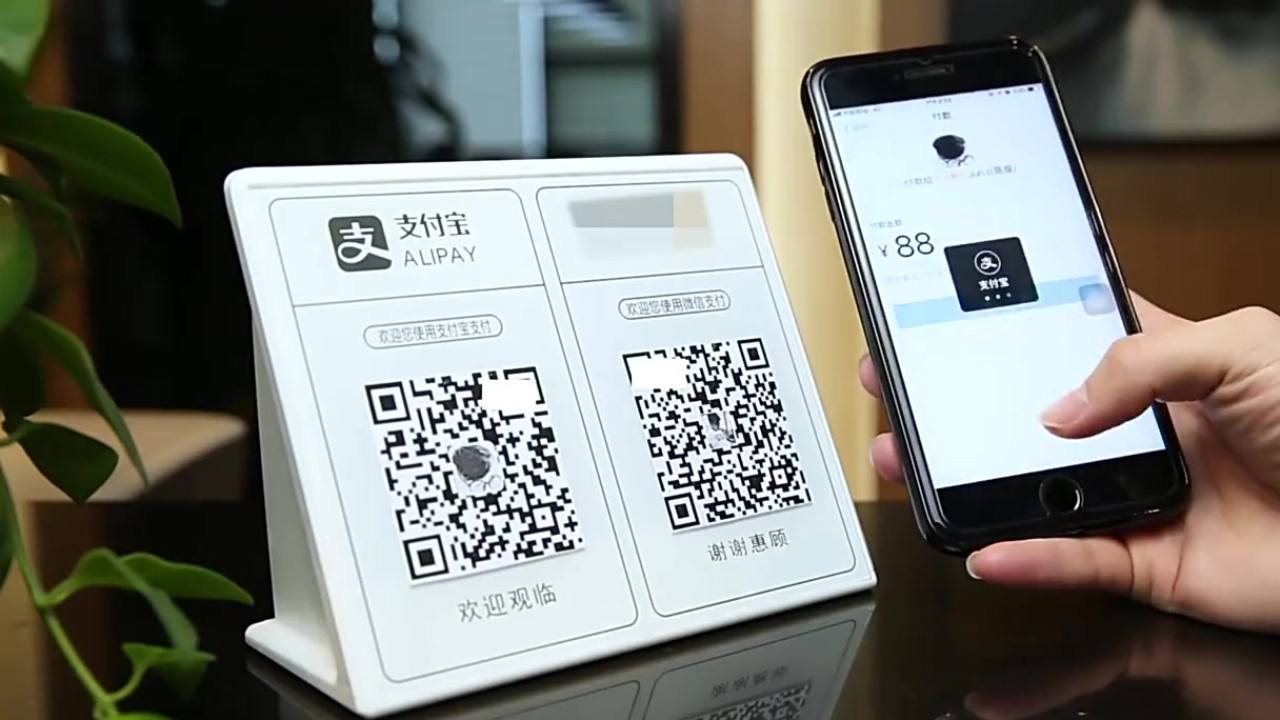 u收款下载视频-u是什么收款软件