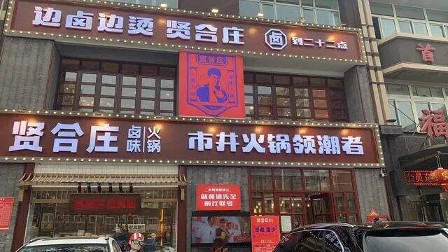 数字人民币郑州-数字人民币郑州什么时候可以用