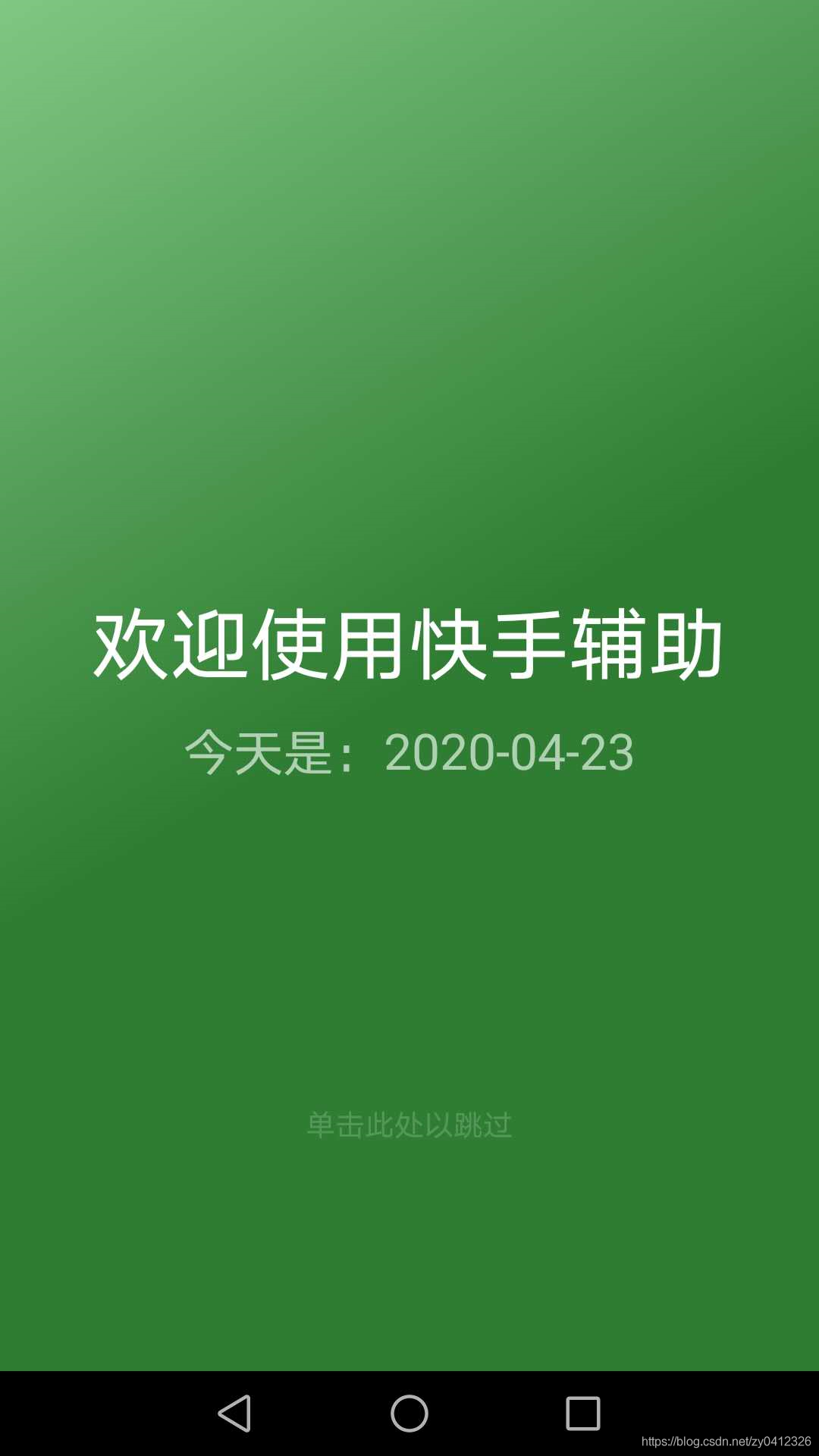 包含matemaskapk的词条