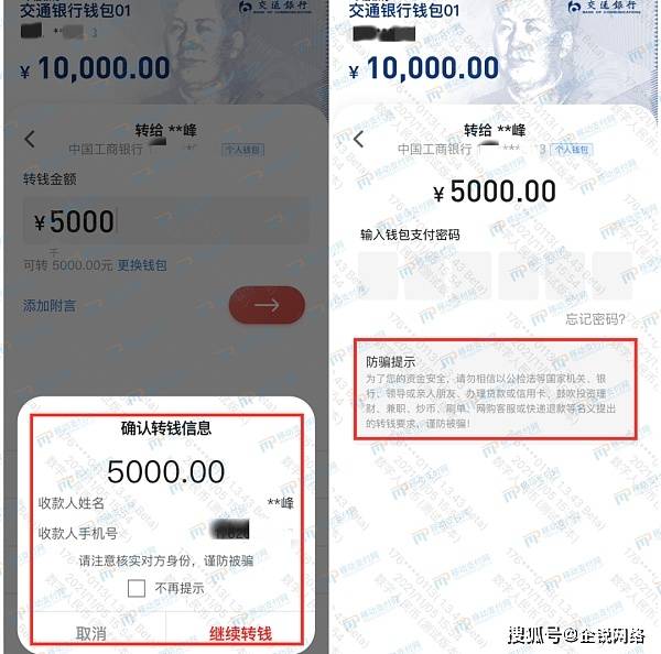 imtoken被盗能追回吗-imtoken被盗能查出ip