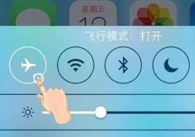 飞机禁止使用手机-飞机禁止使用手机吗