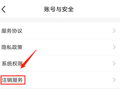 手机号码不用了需要注销吗-手机号码不用了需要注销吗移动