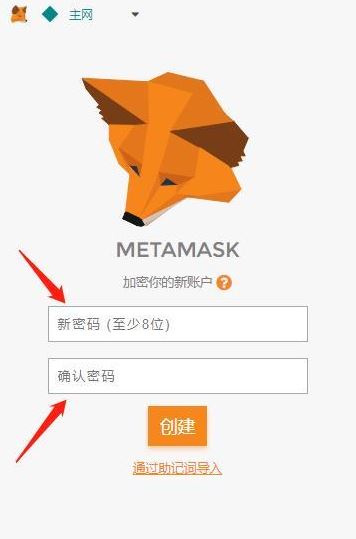 小狐狸中文版APP-小狐狸中文版最新版本怎么用不了