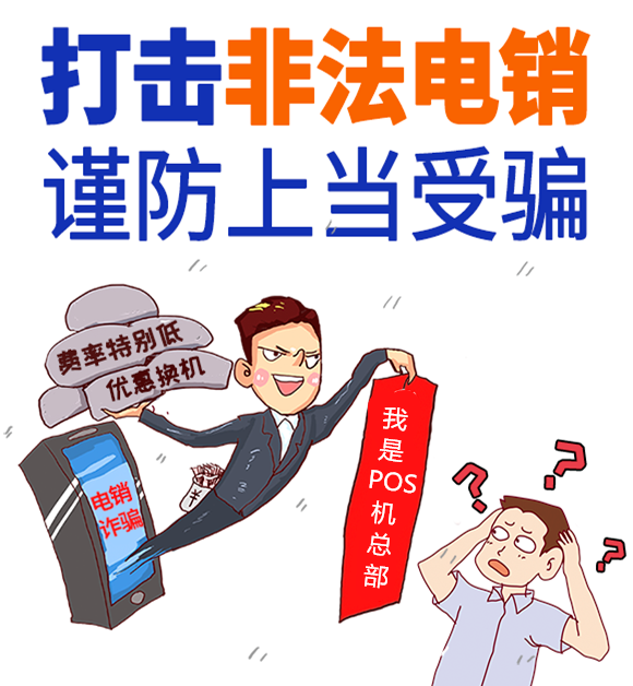 盛钱包-盛钱包下载安装