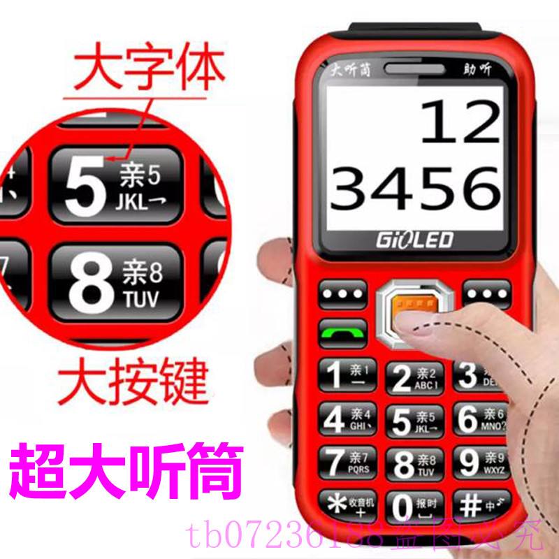 电报数字对应查询-电报的数字是怎么解出来