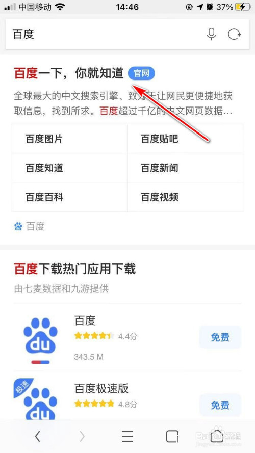 uc浏览器搜索记录显示多久-uc浏览器搜索记录显示多久更新一次