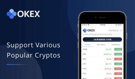 ok钱包app下载安装-okpay钱包app下载官网2023