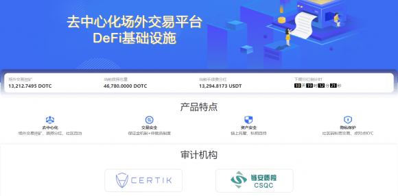 usdt存在哪里最安全-usdt放在什么地方有收益