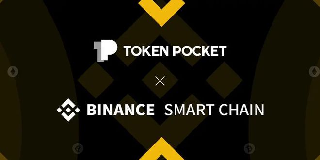 tokenpocket官网-TOKENPOCKET官网下载安卓版