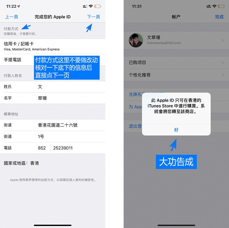 Tokenpocket下载官网地址-httpstokenpocketpro