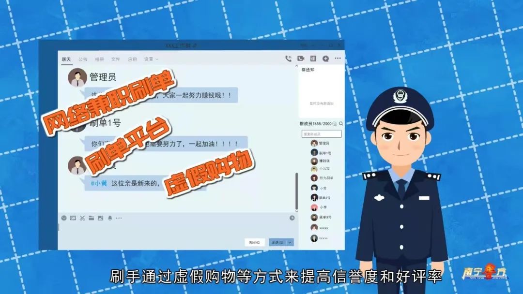 交易所平台诈骗套路2023-交易所平台诈骗套路2023最新消息