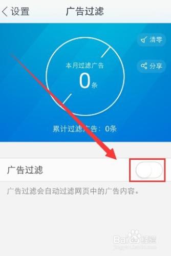 uc搜索不到-uc浏览器搜不到
