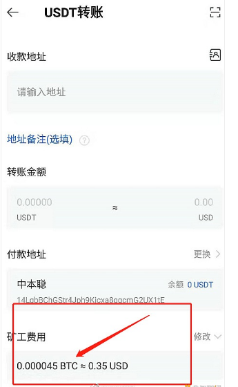 钱包的地址-钱包地址是啥意思