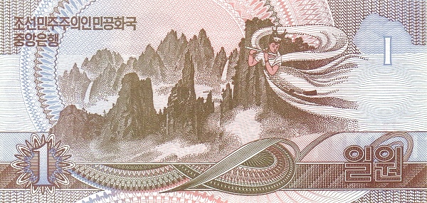 九种法定货币-法定货币存在哪些弊端