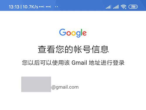 telegeram收不到验证短信-为什么telegeram收不到验证码
