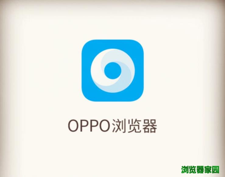 OPPO手机下载不了TP钱包-oppo手机无法下载root软件怎么办