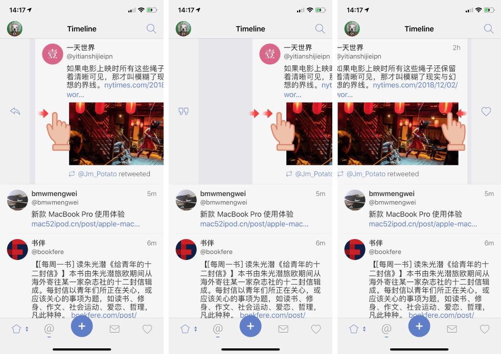 tokenpocketios不见了的简单介绍