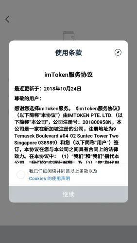 usdt钱包怎么注册百度知道-usdttrc20钱包怎么注册