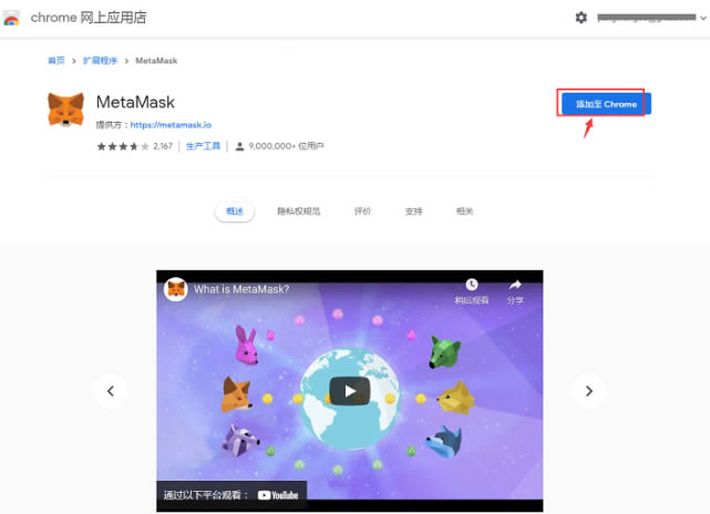 小狐狸钱包是实名吗安全吗-小狐狸钱包是实名吗安全吗是真的吗