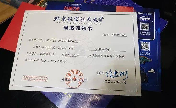 飞机显示手机号封禁怎么办啊-飞机显示手机号封禁怎么办啊怎么解除