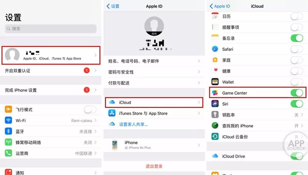 转移到ios下载-转移到ios下载官方版