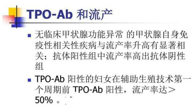 TG升高的临床意义-ggt升高的临床意义