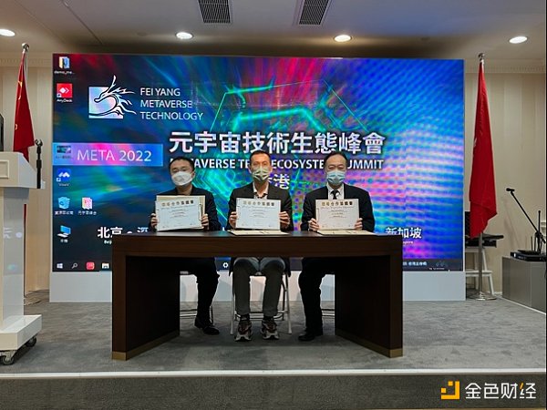 元宇宙被国家认可吗-潮玩宇宙赚钱是真的吗