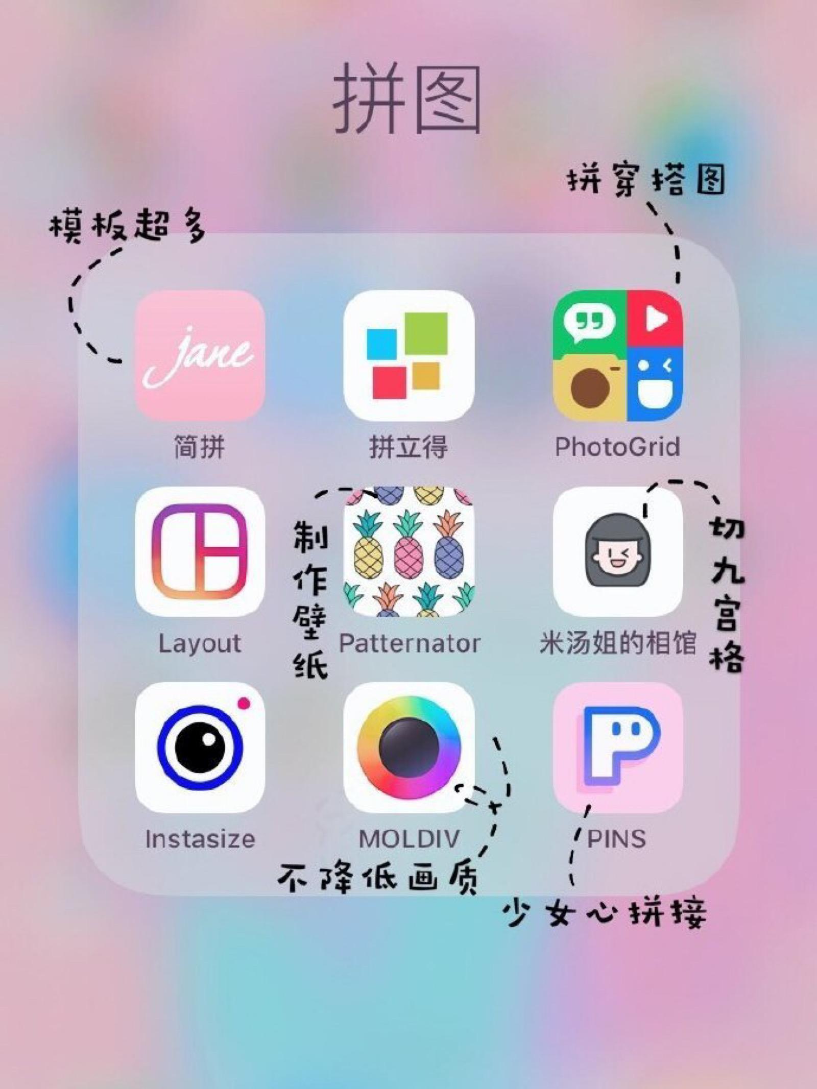 小狐狸修图软件app-小狐狸修图软件app怎么收费