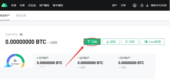 usdt地址查询-usdt地址查询网站