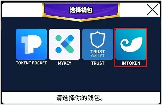 metamask钱包下载ios-MetaMask钱包下载地址谢谢