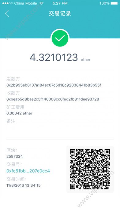 bitpie钱包下载imtoken钱包Android下载的简单介绍