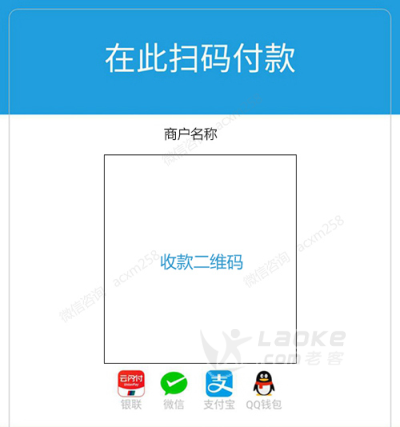 有信钱包官网app下载-有信钱包app官网下载安装