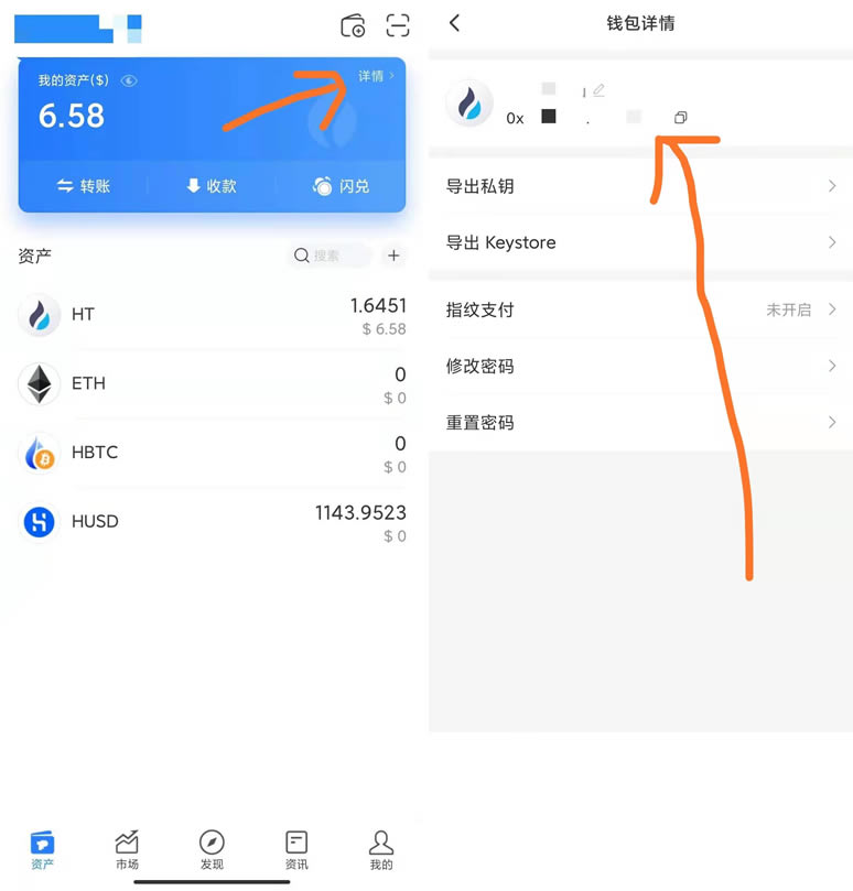 钱包地址在哪里-钱包地址在哪里看到