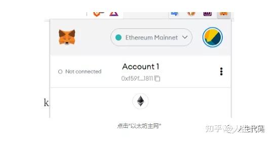 metamask添加matic链-metamask怎么添加matic