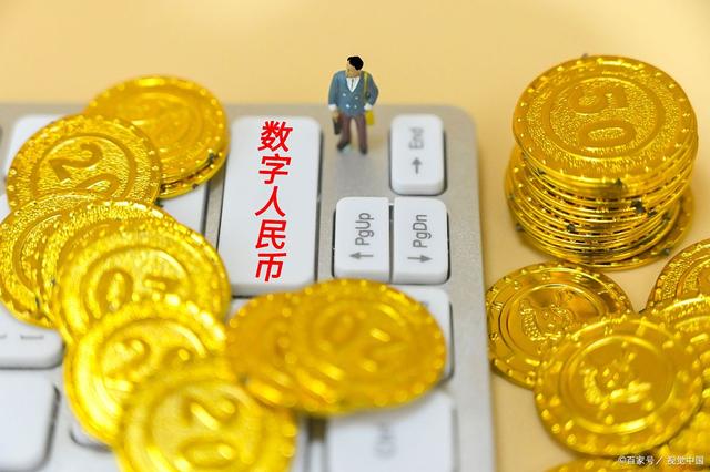 中国数字货币有哪些?-中国数字货币有哪几种以及价格