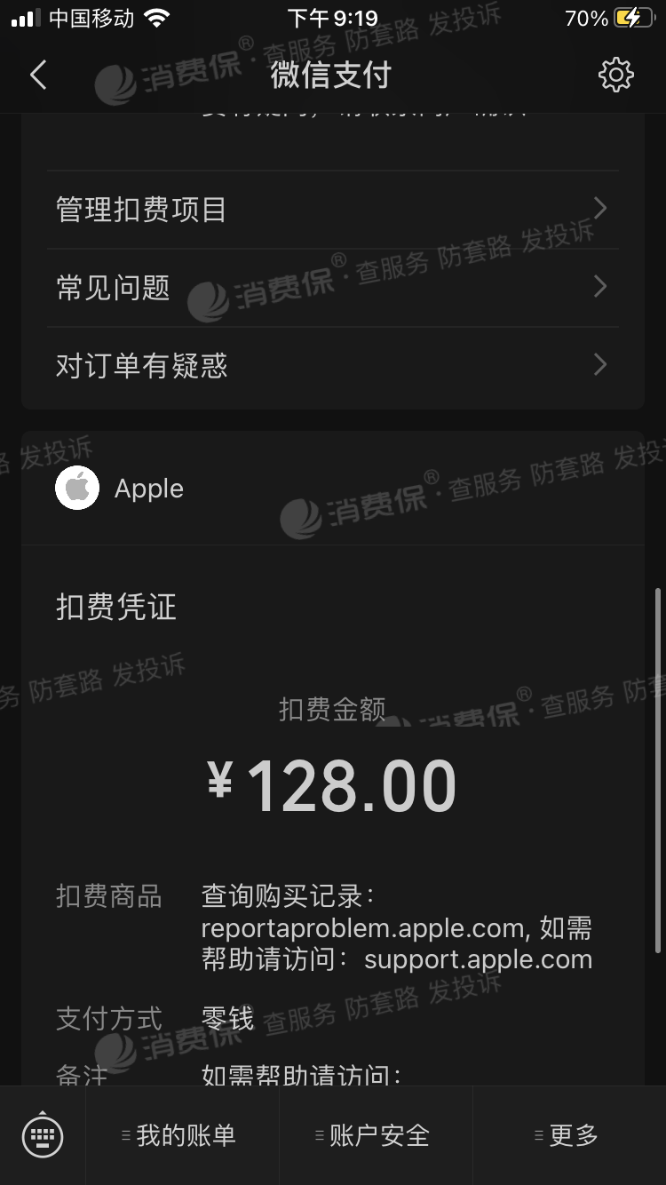 tp钱包app下载安卓-tp钱包price impact too high