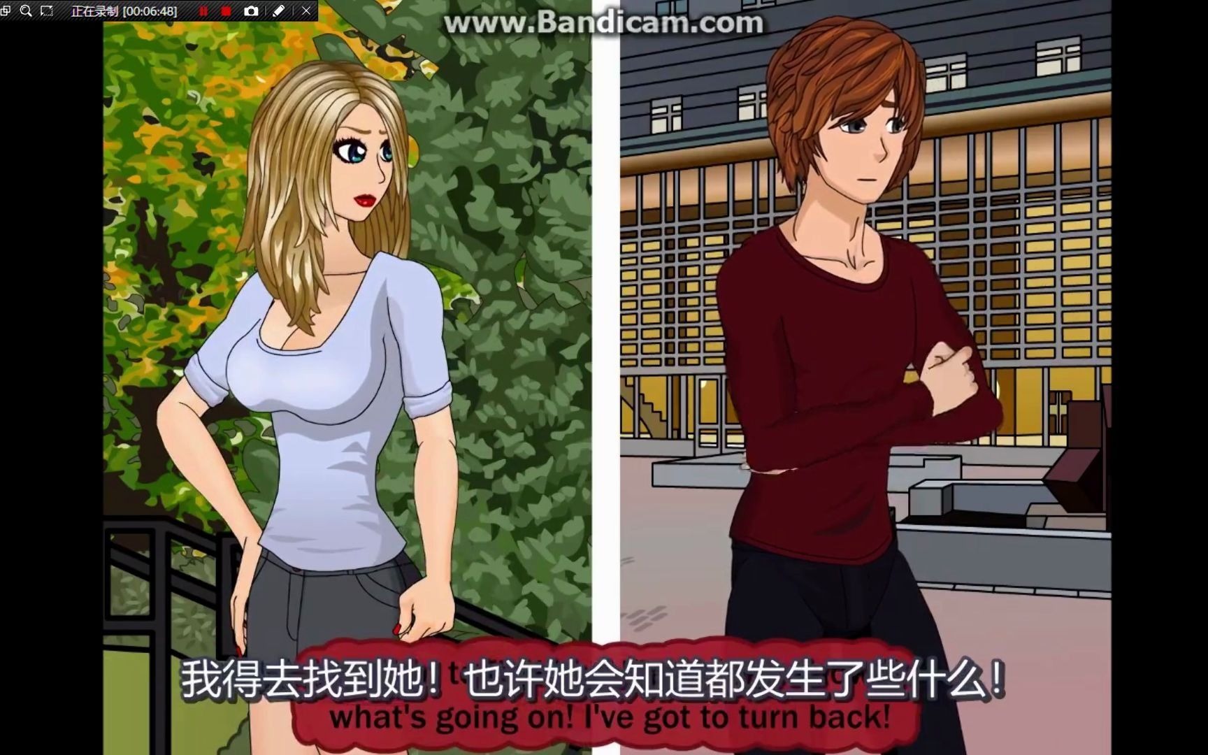 TG动画成功-TG动画成功的代价6