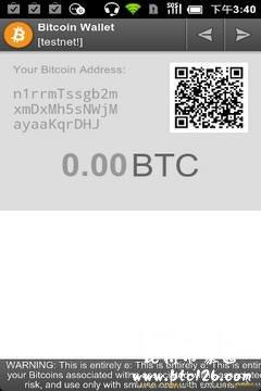 比特派app最新版下载安卓的简单介绍
