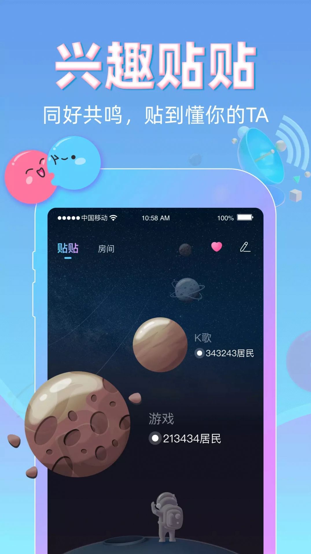 比特派app最新版下载安卓的简单介绍