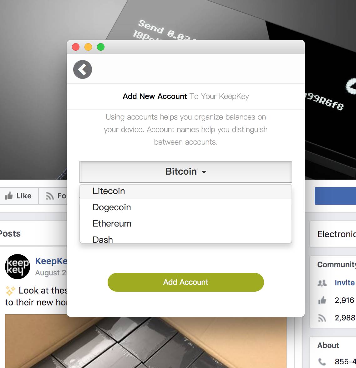 keepkey-keep可以用电动车跑吗