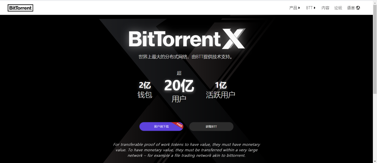 usdt2021-usdt2021年5月份价格
