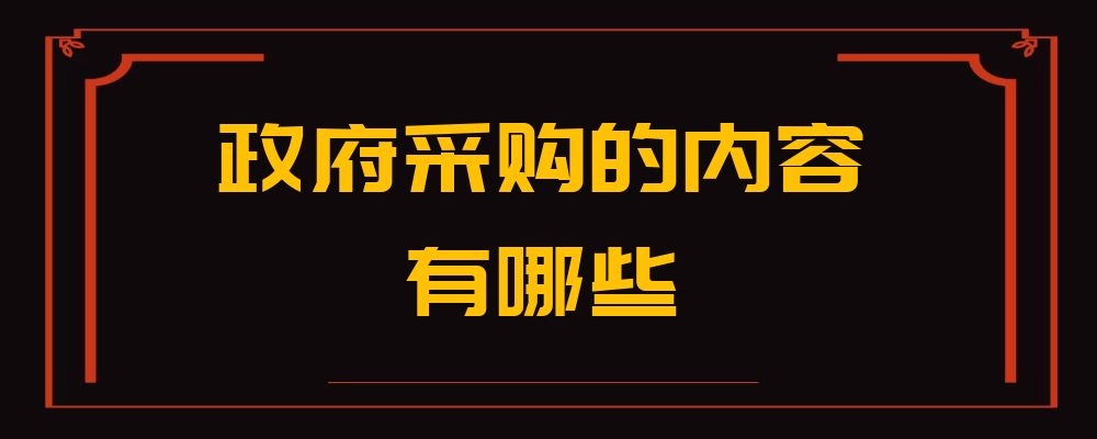 电报码8363-电报码翻译对照表