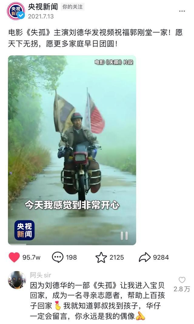 skype软件中国人用犯法吗-skype中国不能用了2021