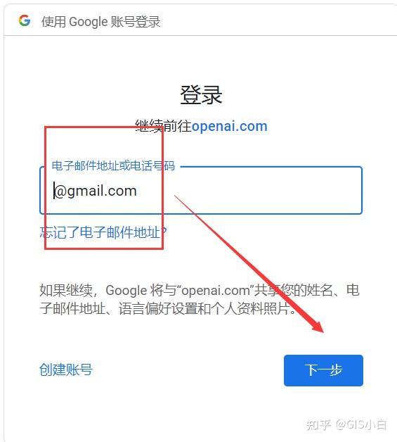 小飞机收不到验证码-飞机收不到验证码怎么回事