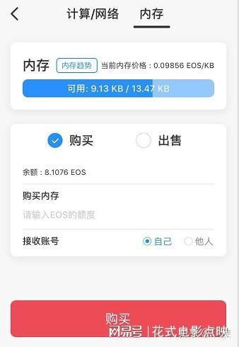 tokenpocket官方-tp钱包官网下载最新2023