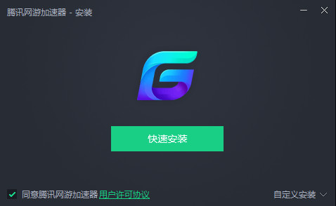 小牛加速器-小牛加速器破解版永久免费